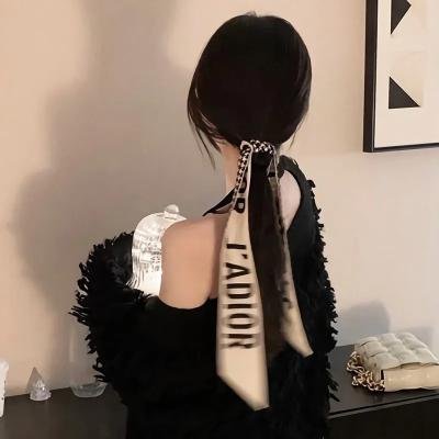 记得我